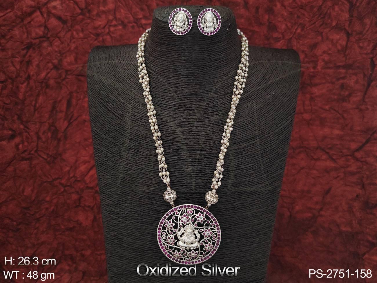 PS-2751-158-RUBY